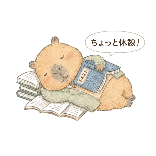 ちょっと休憩するカピバラ先生